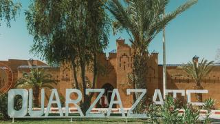 RS Hotel Karam Palace - Ouarzazate - 8