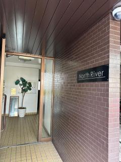 North River Hotel 201 - Hiroshima - 2