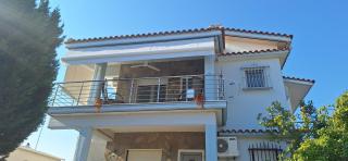 LA Home - Aroyí - 8
