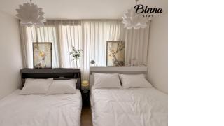 Warm, Cozy,Perfect Location,Airport Taxi Arrangement, Caring Host - 4