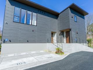 Rakuten STAY VILLA Yatsugatake - 104 Family Room Pets Friendly - - Hokuto - 1