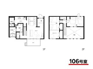 Rakuten STAY VILLA Yatsugatake - 106 Family Room - - Hokuto - 5