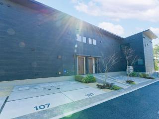 Rakuten STAY VILLA Yatsugatake - 107 Simple Modern - - Hokuto - 2