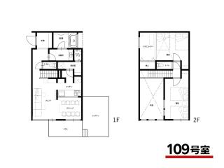 Rakuten STAY VILLA Yatsugatake - 109 Simple Modern Pets Friendly - - Hokuto - 4
