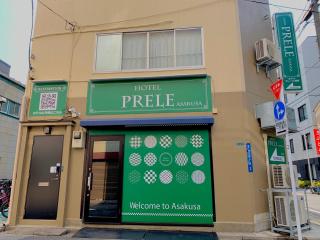HOTEL PRELE Asakusa ホテルプレール浅草 - Tokyo - 0