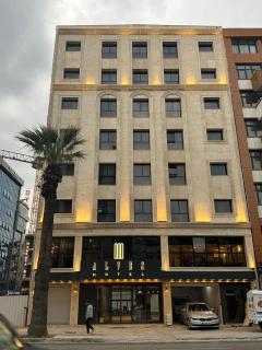 Alves Hotel - Konak - 1