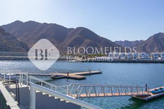 Bloomfields 4 Pluse Maid Royal Al Dana Villas - Fujaira - 0
