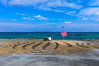 最大18名OK 屋内BBQ可 海まで7分 seaside施設 スポーツ可 大人数で楽しむ広々スペース Seaside House Ichika - 1