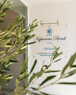 Kyparissia Beach Hotel - Kyparissia - 6