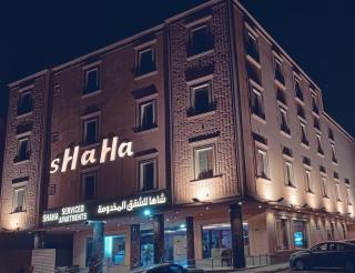 شاها 3 للشقق المخدومه - 7