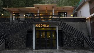 RGONSA hotel - - 9