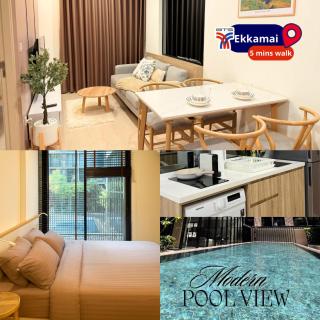 Modern pool view BTS Ekkamai-1BR - Bangkok - 0