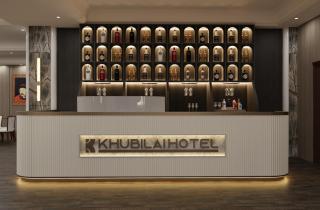Khubilai Hotel Ulaanbaatar - Ulaanbaatar - 9