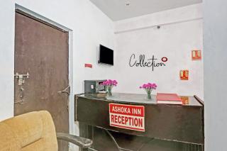 Hotel O Imperial Residency - 0