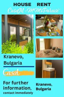 Casa M - Kranevo - 0