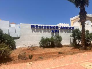 RESIDENCE SAIDIA AGDAD ap1 - Oulad Akkou - 1