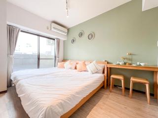 Direct 6min to Nagoya Sta Max4ppl 1BDR Wi-Fi - Aoichō - 0