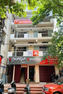 Sri Manjunatha Residency - 0