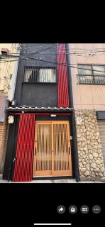 鶴之宿 - Wada - 0