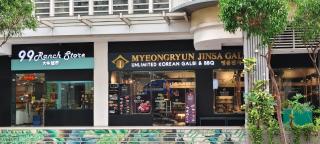 150 Newport Boulevard Near NAIA Terminal 3 - Manila - 2