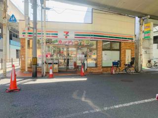 Yukina's house Kishisato Tamade Station 1 min walk, Namba Station 7 min by train, straight line to Kansai Airport, convenient - Osaca - 3