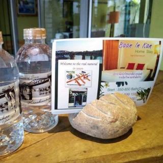 baan in kan homestay&cafe kanchanaburi city - - 5
