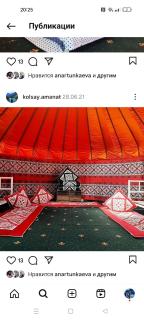 Зона отдыха Аманат - Almaty - 7