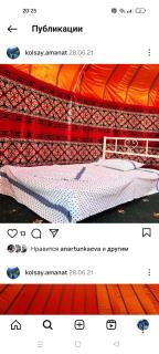 Зона отдыха Аманат - Almaty - 6