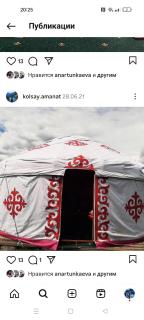 Зона отдыха Аманат - Almaty - 2