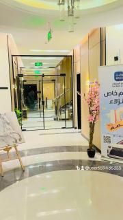 ليوڤر للشقق المخدومة - Riad - 9