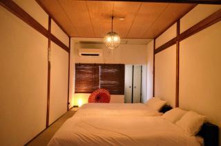 D,A-House OSAKA - Osaca - 3