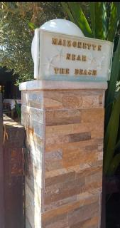 Maisonette Near the Beach - 2