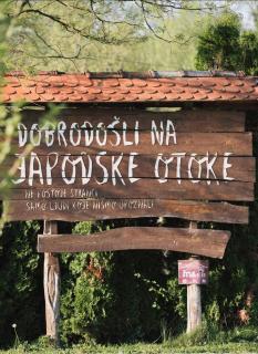 Apartman NAFO - Bihać - 6