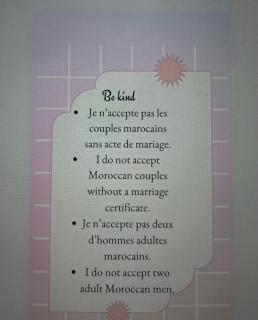 Beldi home - 1