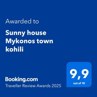 Sunny house Mykonos town kohili - Megali Ammos - 9