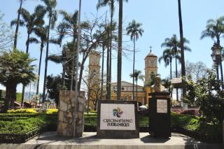 Plaza Real Hotel Boutique - Coscomatepec de Bravo - 0