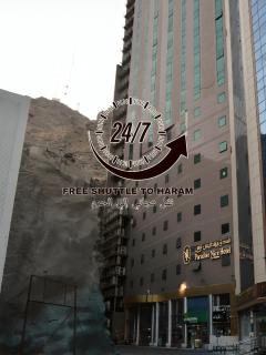 Paradise Nice Hotel - Al Mahbas - 0