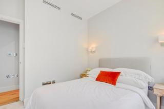 Arcore Premium Apartments Sloane Square - London - 1