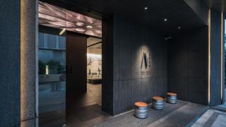 The Nook Hotel Hangzhou - A design hotel, Near subway - Hangzhou - 5