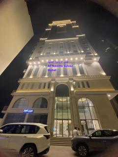 United Silver Rawdah Hotel فندق الروضا - Al Khansāk - 0