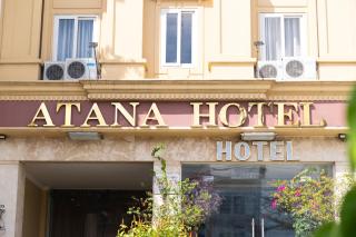 Atana Hotel - Ho Chi Minh - 0