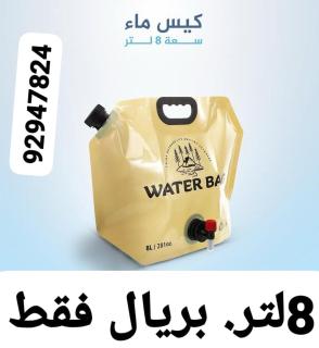 العامرات - Al Amarat - 4