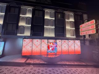 ホテルホワイトシティ23Adults only - Tokyo - 1