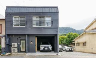 Liendepremie讃 貸切の宿 金刀比羅宮参道まで徒歩5分 敷地内駐車場5台 - Kotohira - 3