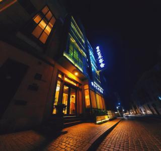 One house Art Hotel - 9