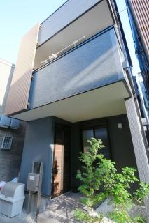 和居 汐 独享舒适温馨大空间 适合家庭入住 免费Wi-Fi - Osaca - 0