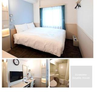 Toyoko Inn Ulsan Samsan - Ulsan - 4
