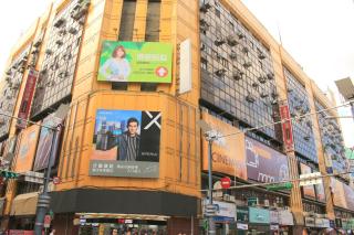 Ximending 旅行館 - Taipei - 0
