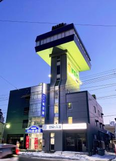 Hakodate - Hotel / Vacation STAY 39061 - Hakodate - 2