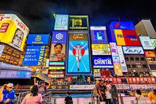 4LDK 142m2 7 min walk from Namba Station, Dotonbori, Shinsaibashi access - Osaca - 9